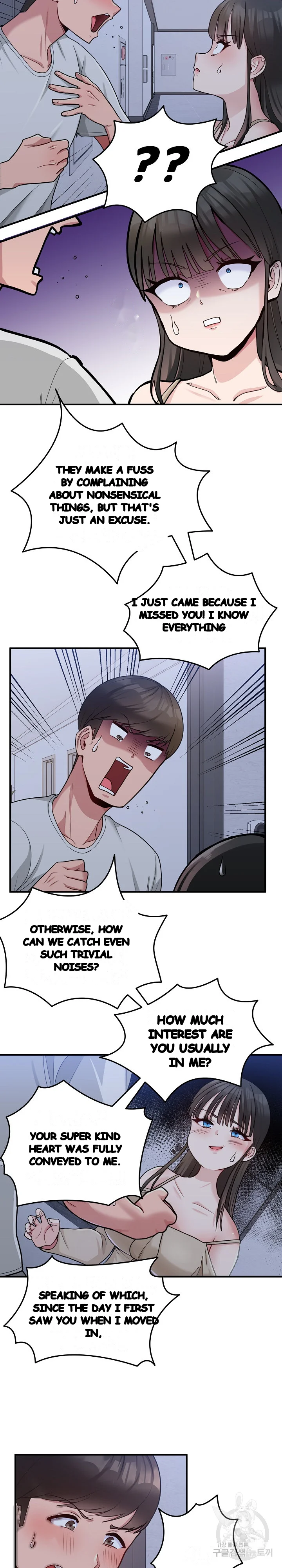 A Crushing Confession Episode 1 - Page 26