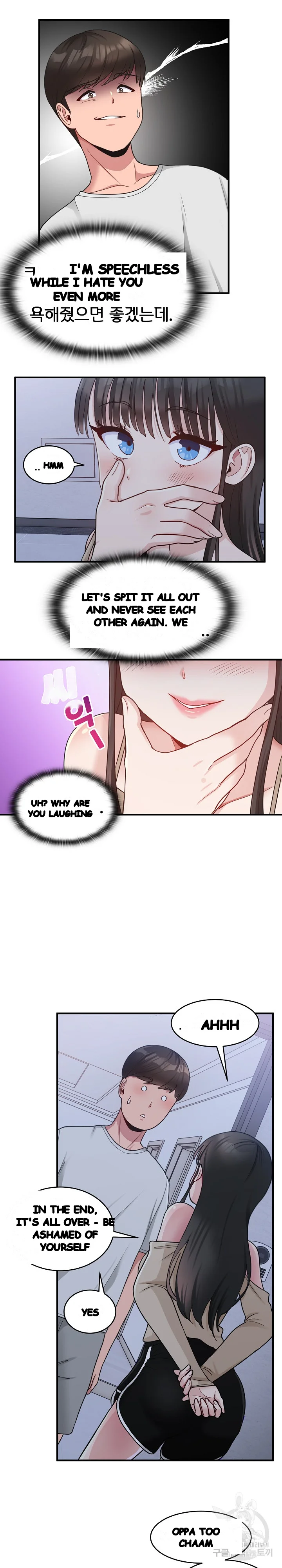 A Crushing Confession Episode 1 - Page 28