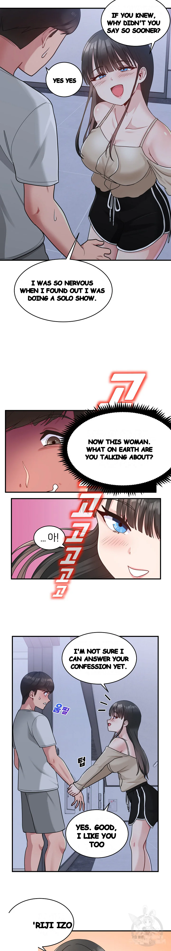 A Crushing Confession Episode 1 - Page 29