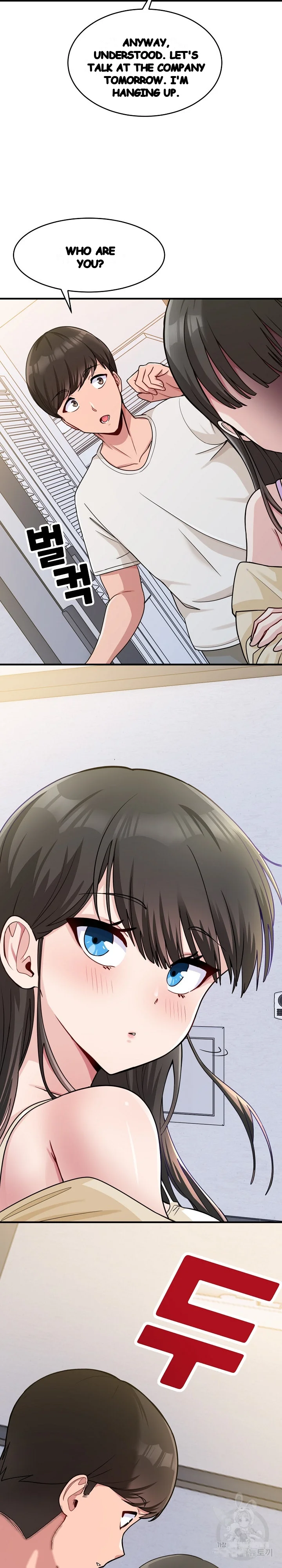 A Crushing Confession Episode 1 - Page 6