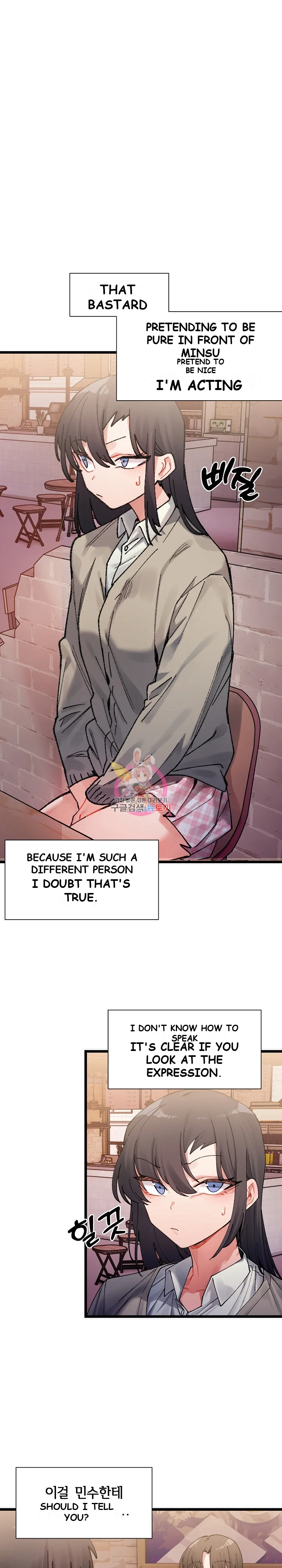 A Delicate Relationship Episode 2 - Page 2