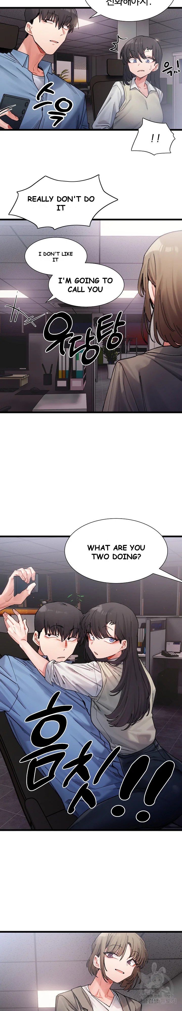 A Delicate Relationship Episode 2 - Page 24