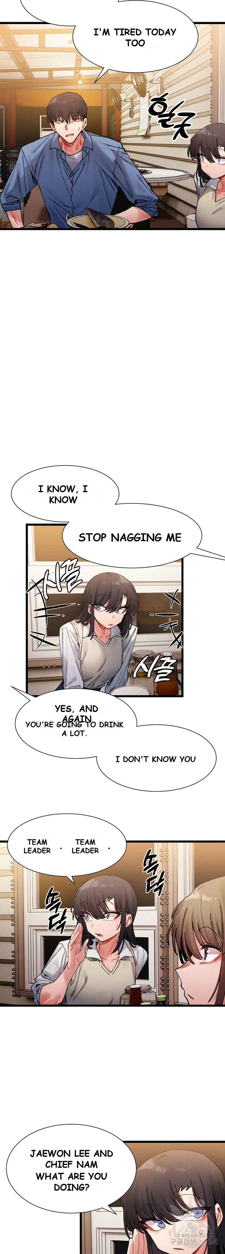 A Delicate Relationship Episode 2 - Page 29