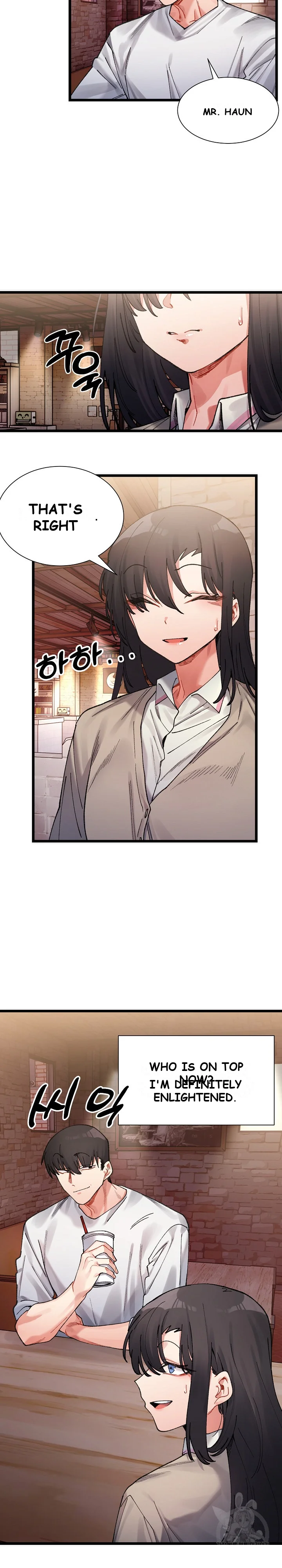 A Delicate Relationship Episode 2 - Page 5