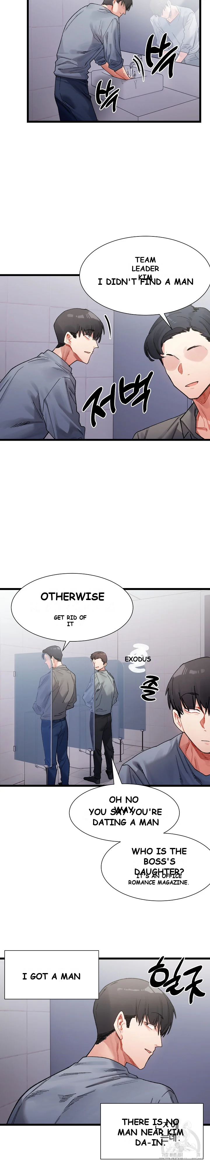 A Delicate Relationship Episode 3 - Page 14