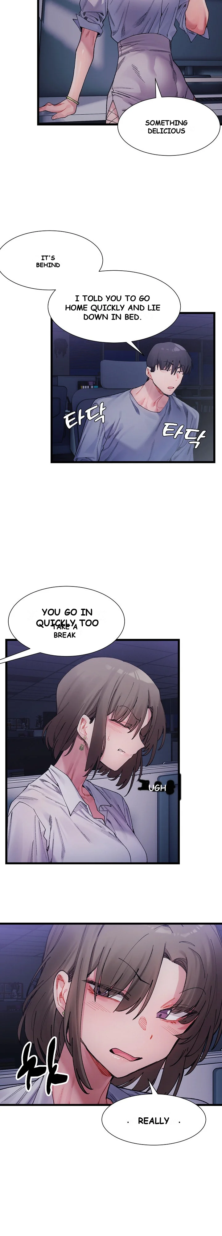 A Delicate Relationship Episode 3 - Page 28