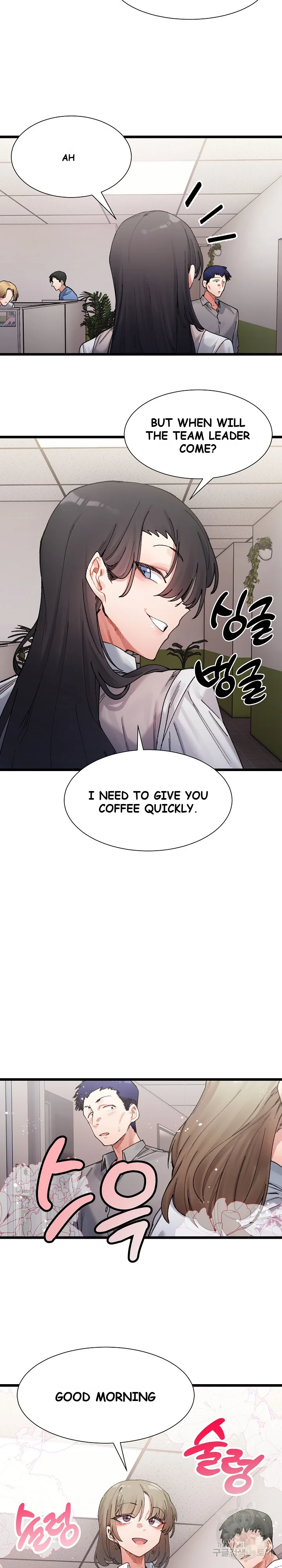 A Delicate Relationship Episode 3 - Page 9