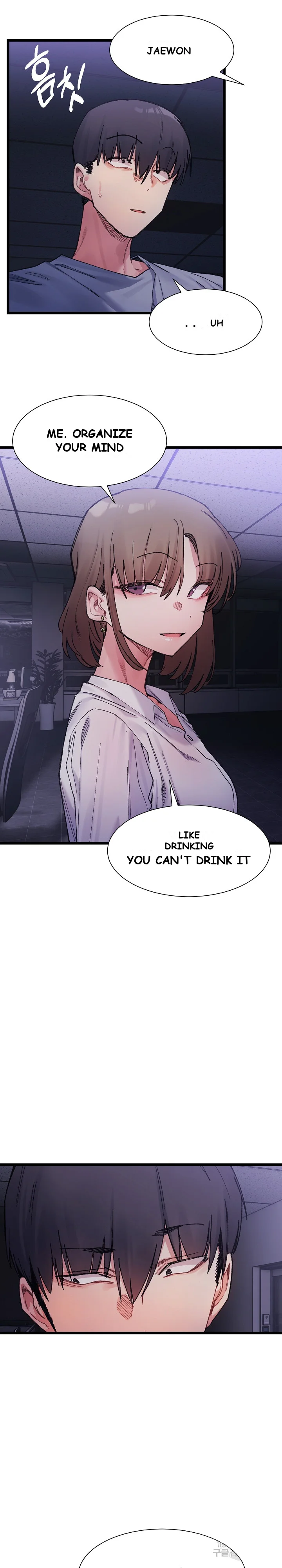 A Delicate Relationship Episode 4 - Page 16