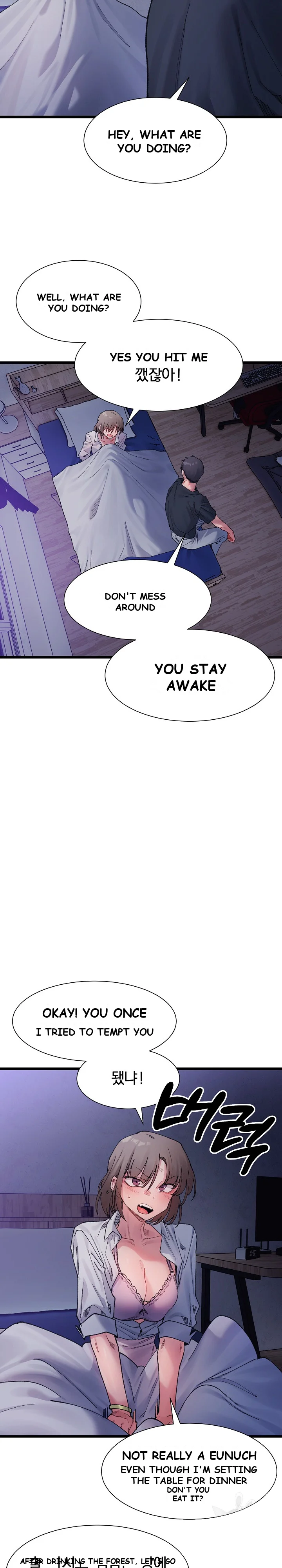 A Delicate Relationship Episode 4 - Page 28