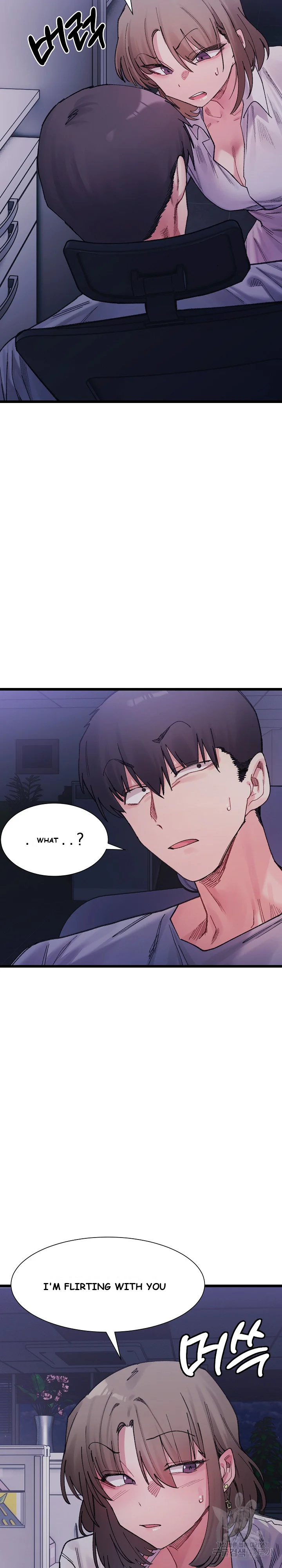 A Delicate Relationship Episode 4 - Page 5