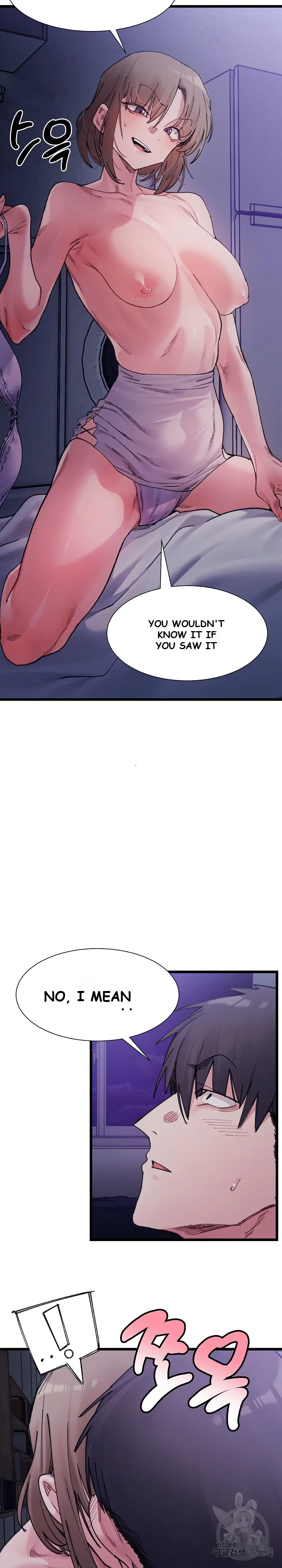 A Delicate Relationship Episode 5 - Page 4