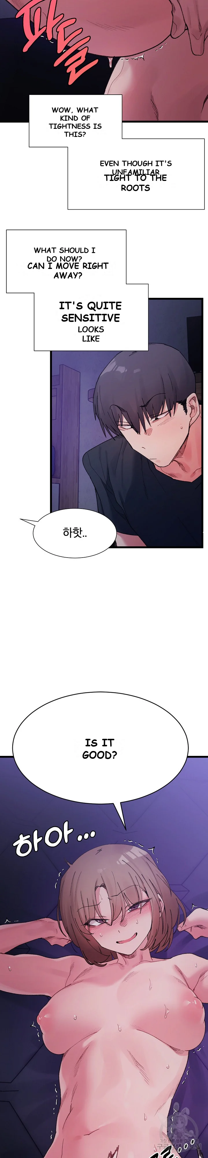A Delicate Relationship Episode 6 - Page 8