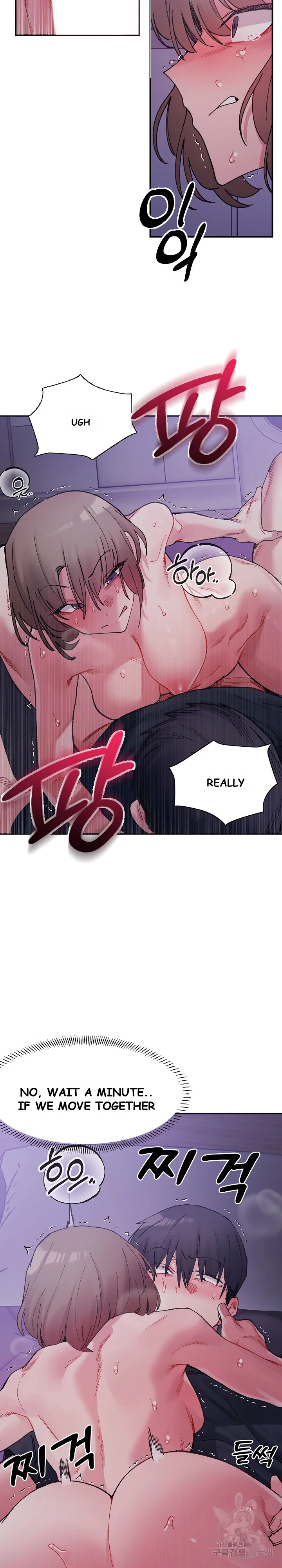 A Delicate Relationship Episode 7 - Page 23