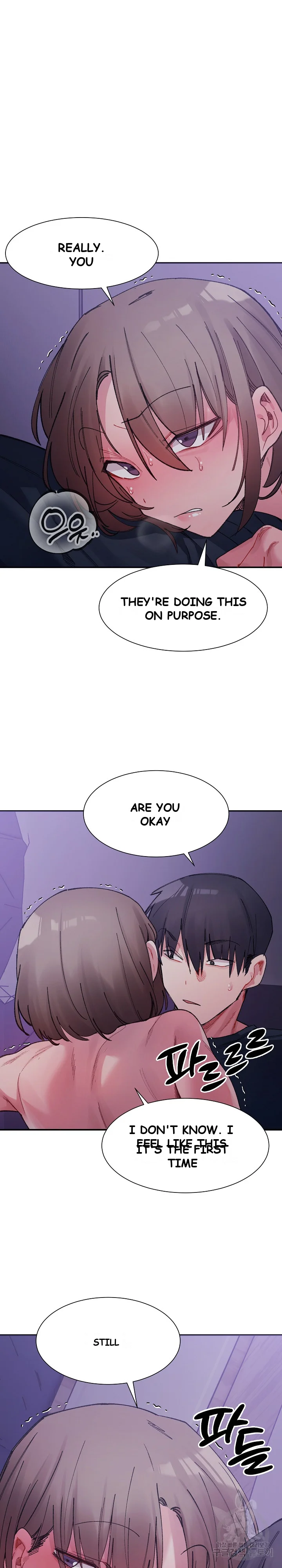 A Delicate Relationship Episode 7 - Page 27
