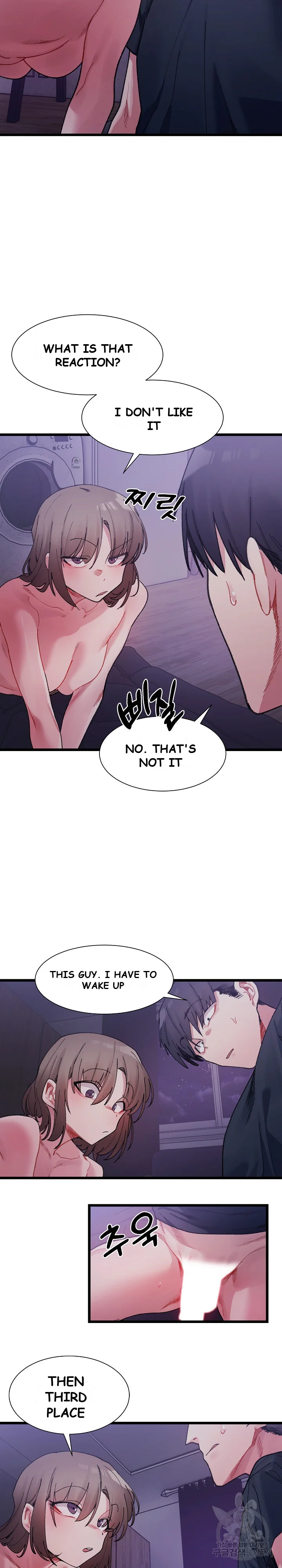 A Delicate Relationship Episode 7 - Page 3