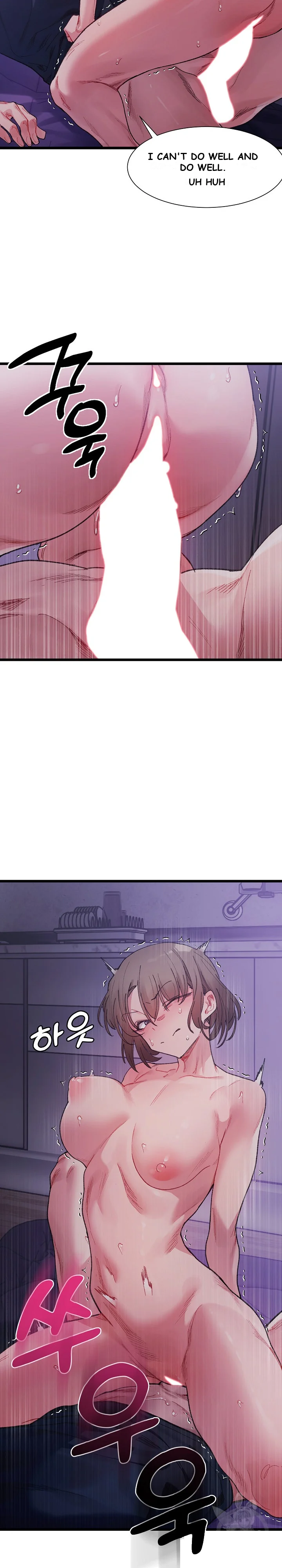A Delicate Relationship Episode 7 - Page 9