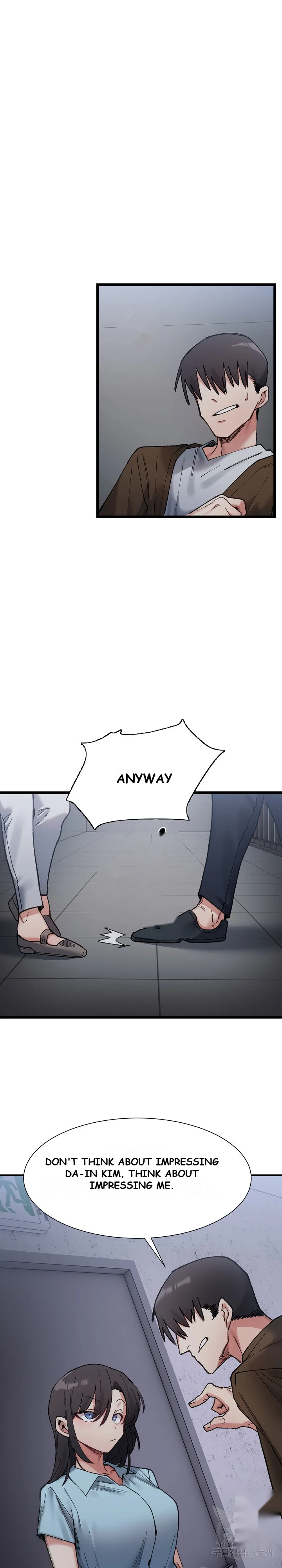A Delicate Relationship Episode 9 - Page 5