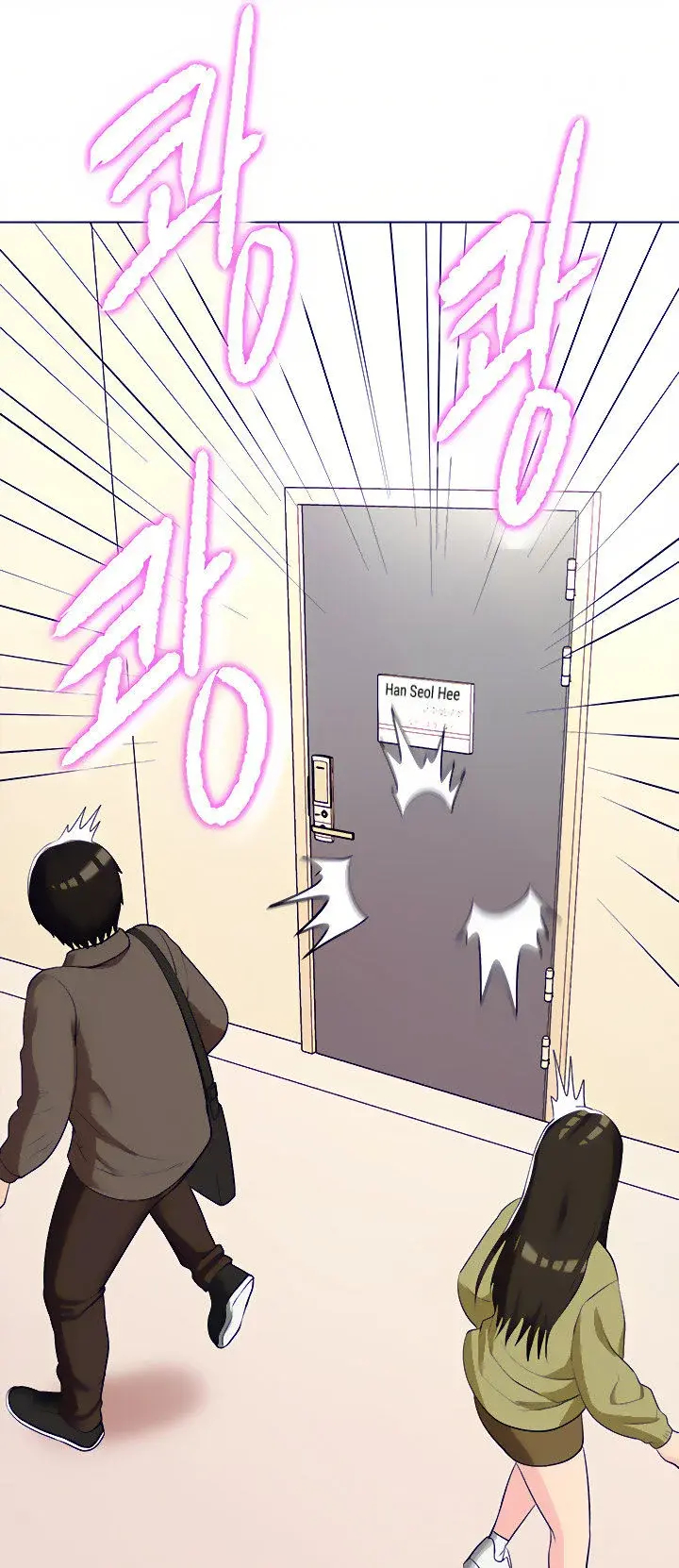 A Different Class Episode 13 - Page 16
