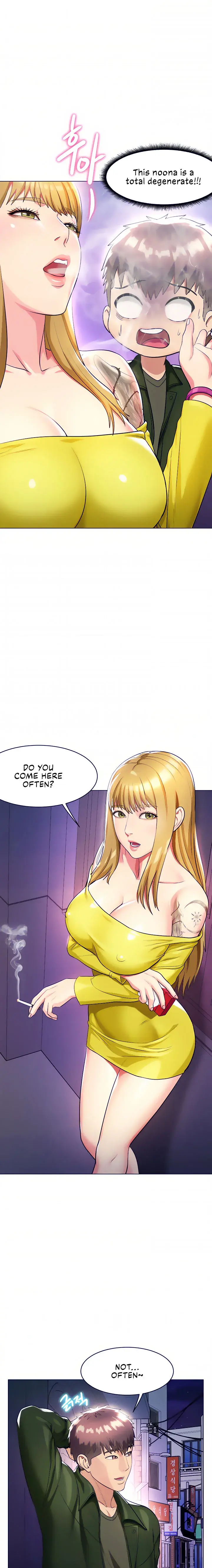 A Different Class Episode 15 - Page 2