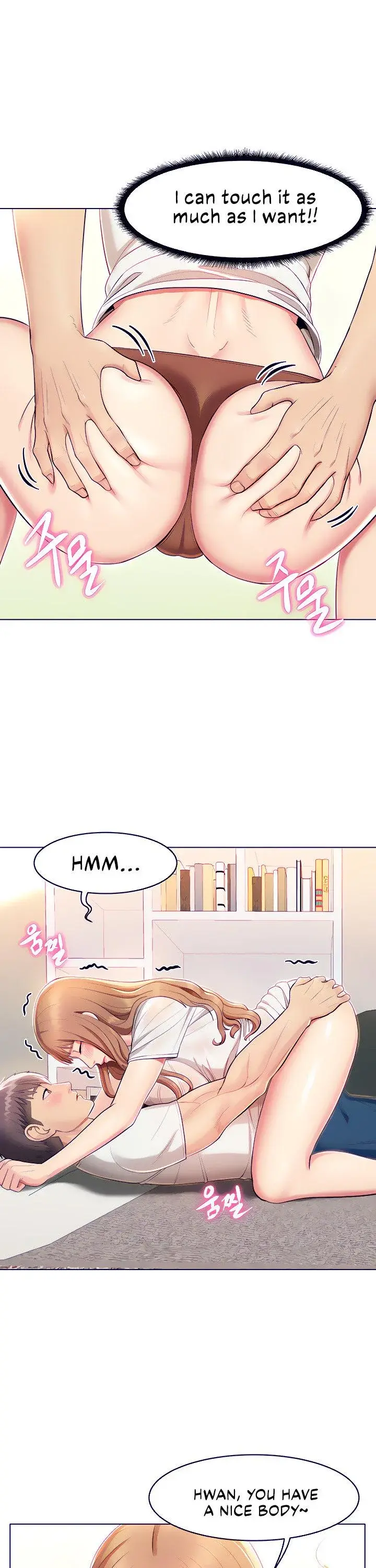 A Different Class Episode 2 - Page 17