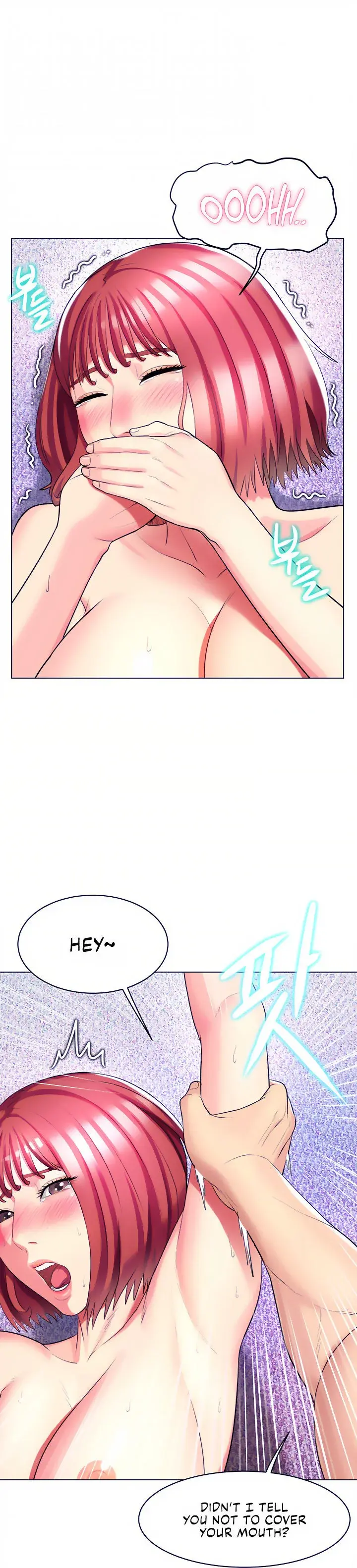A Different Class Episode 31 - Page 21
