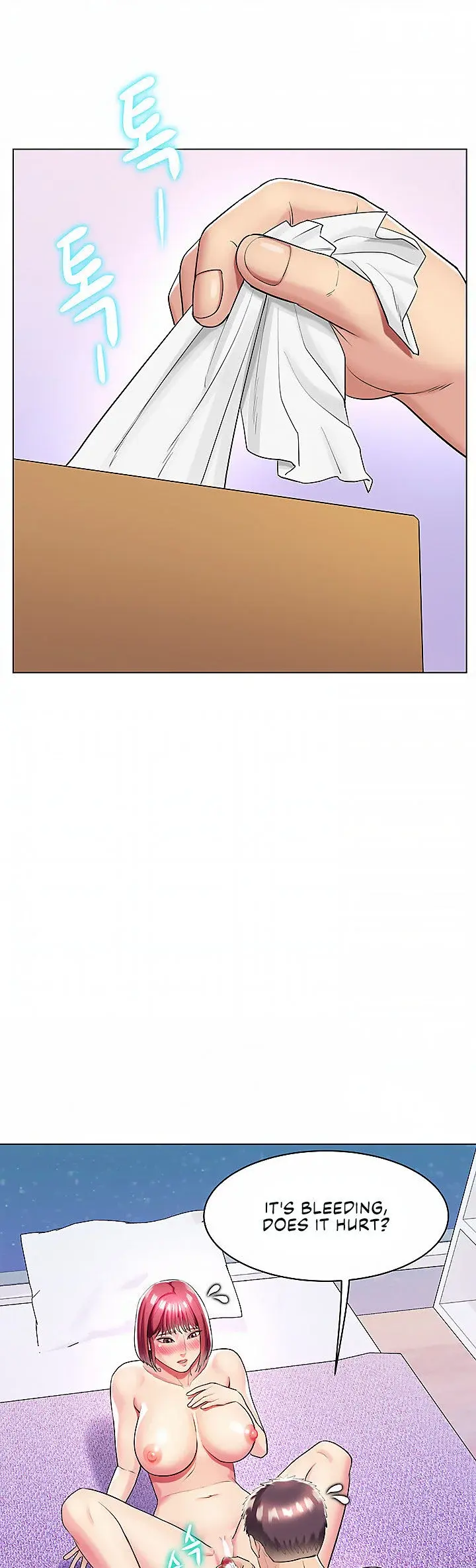 A Different Class Episode 32 - Page 17