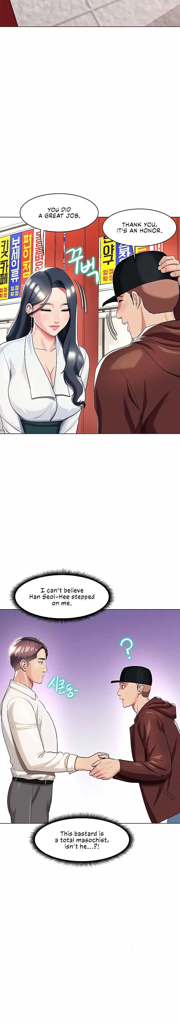 A Different Class Episode 35 - Page 18