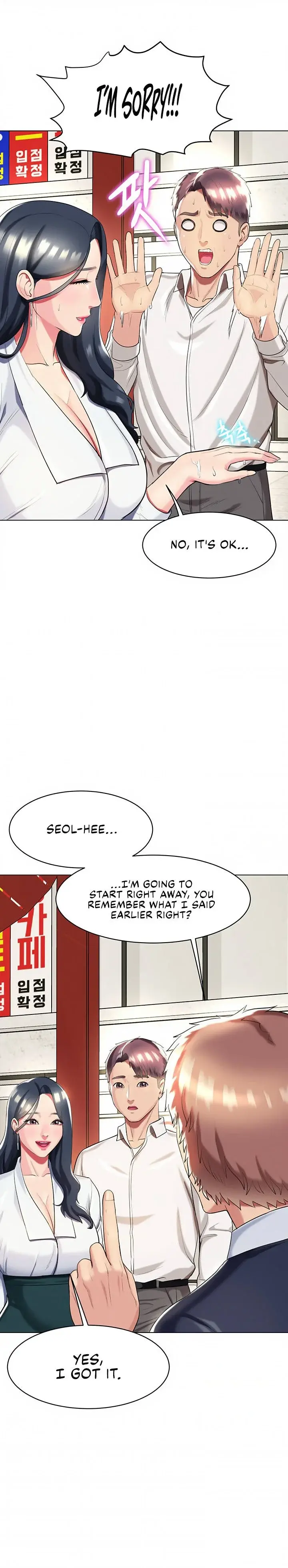 A Different Class Episode 35 - Page 7