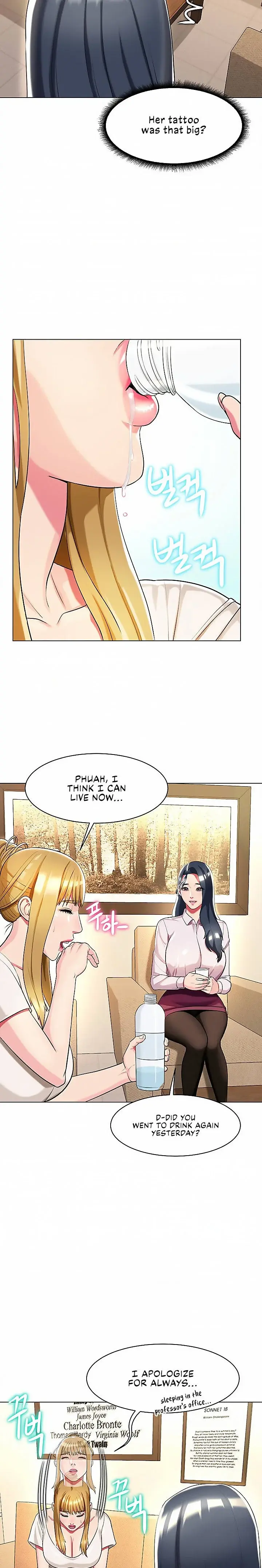 A Different Class Episode 37 - Page 3