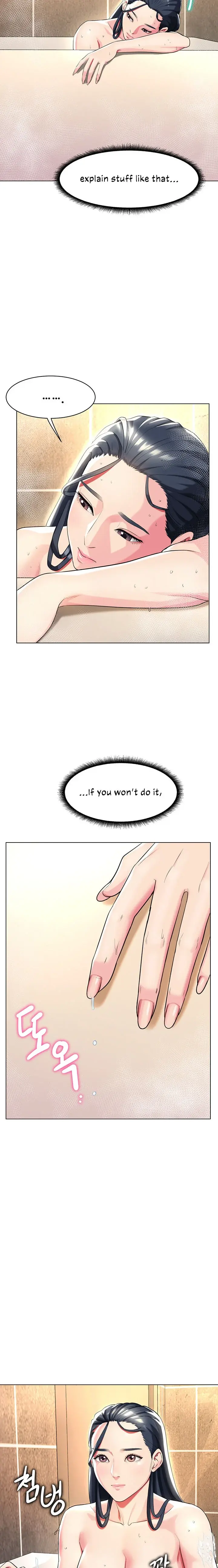 A Different Class Episode 40 - Page 4