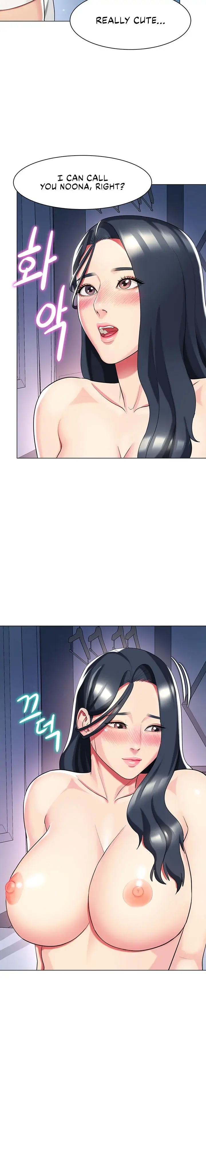 A Different Class Episode 44 - Page 12