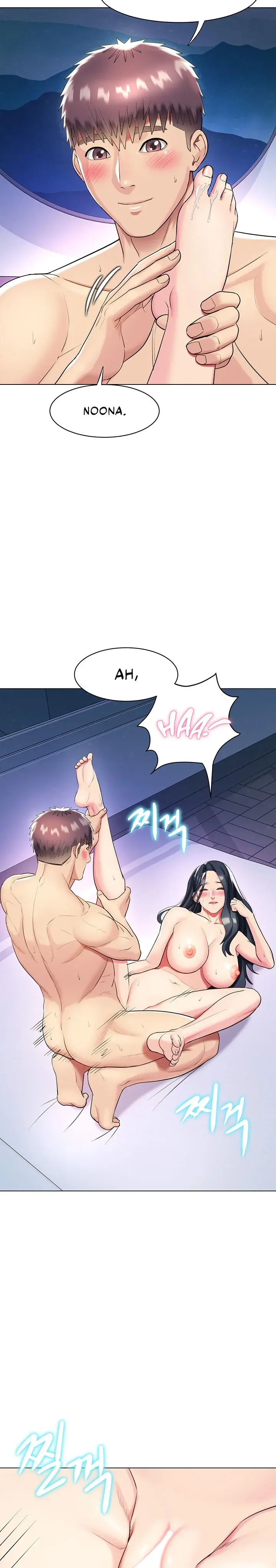 A Different Class Episode 45 - Page 15