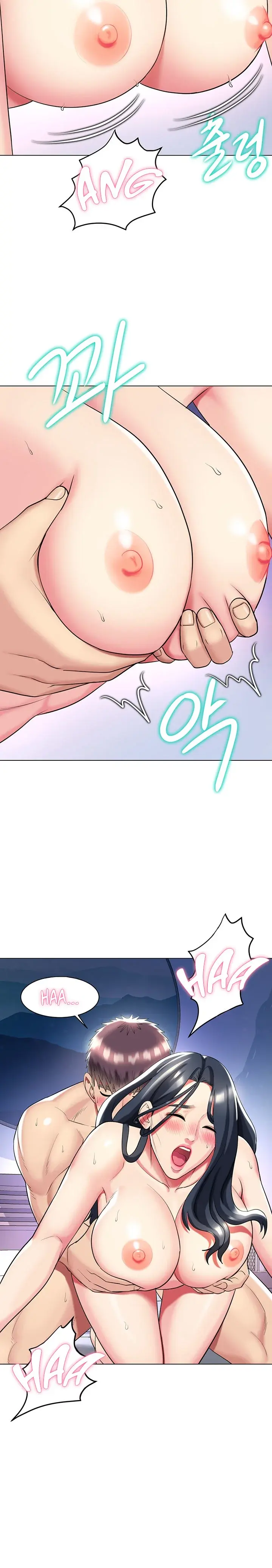 A Different Class Episode 45 - Page 6