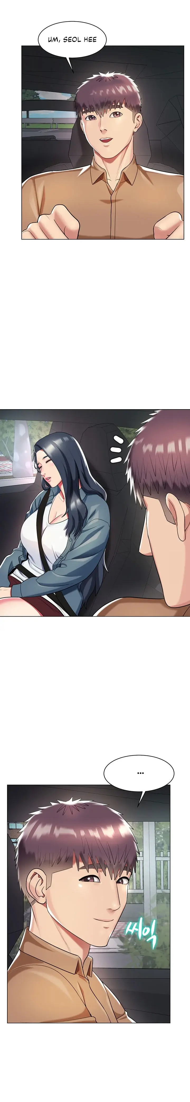 A Different Class Episode 46 - Page 18