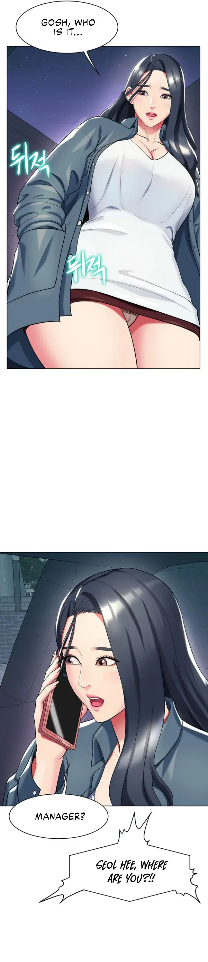 A Different Class Episode 47 - Page 25