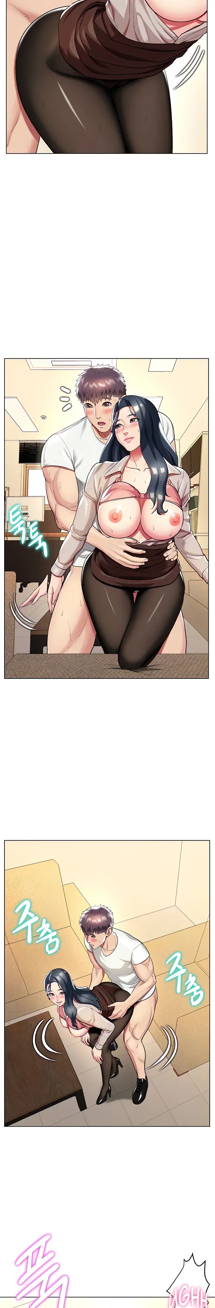 A Different Class Episode 49 - Page 8