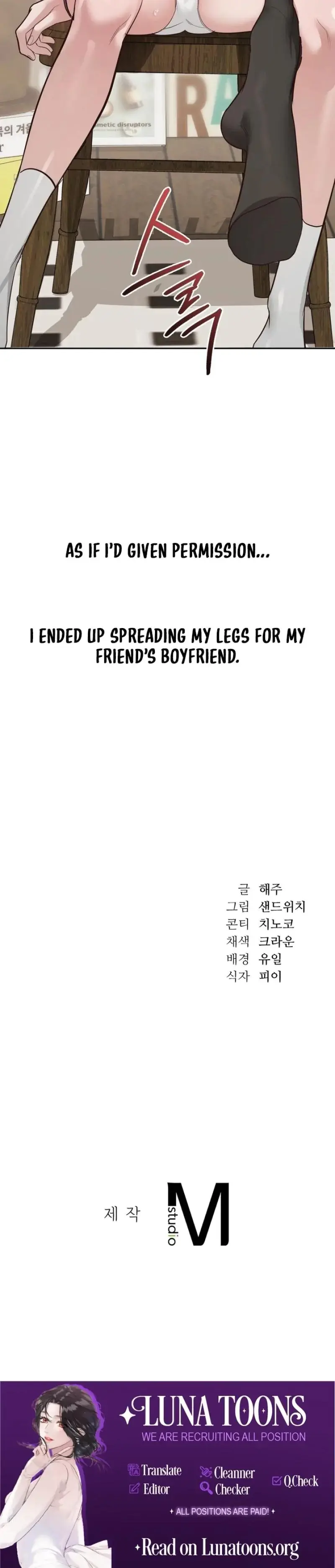 A Female College Student Who Provides Services Episode 1 - Page 33