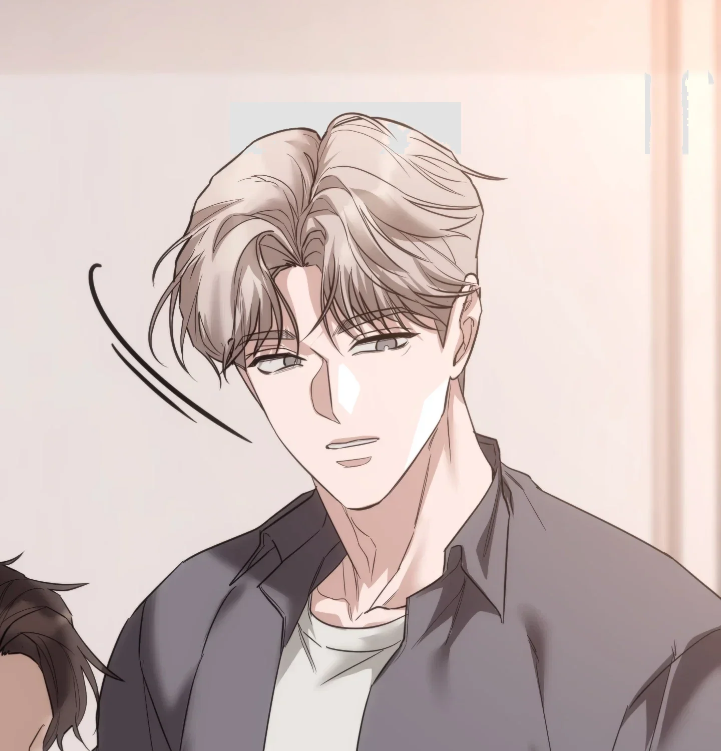 A Female College Student Who Provides Services Episode 43 - Page 16