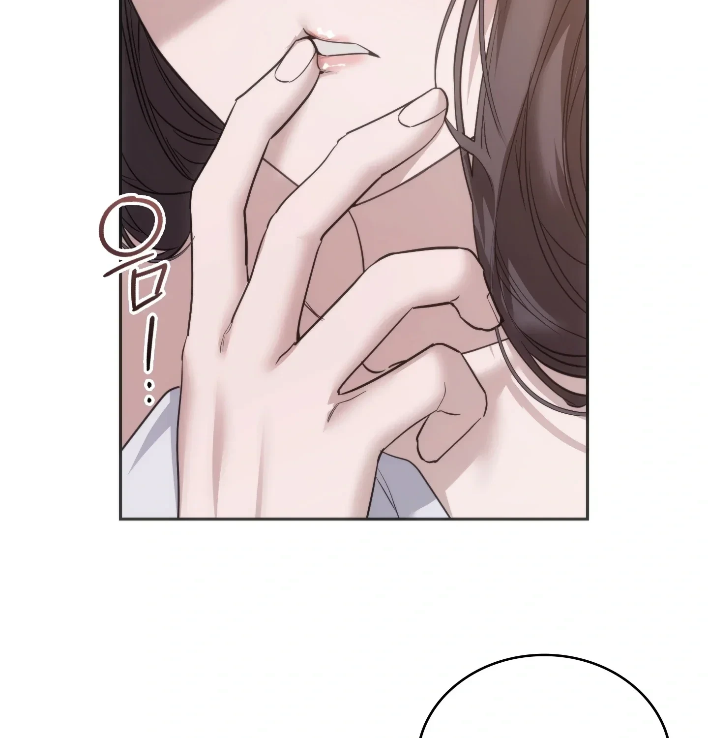 A Female College Student Who Provides Services Episode 43 - Page 18