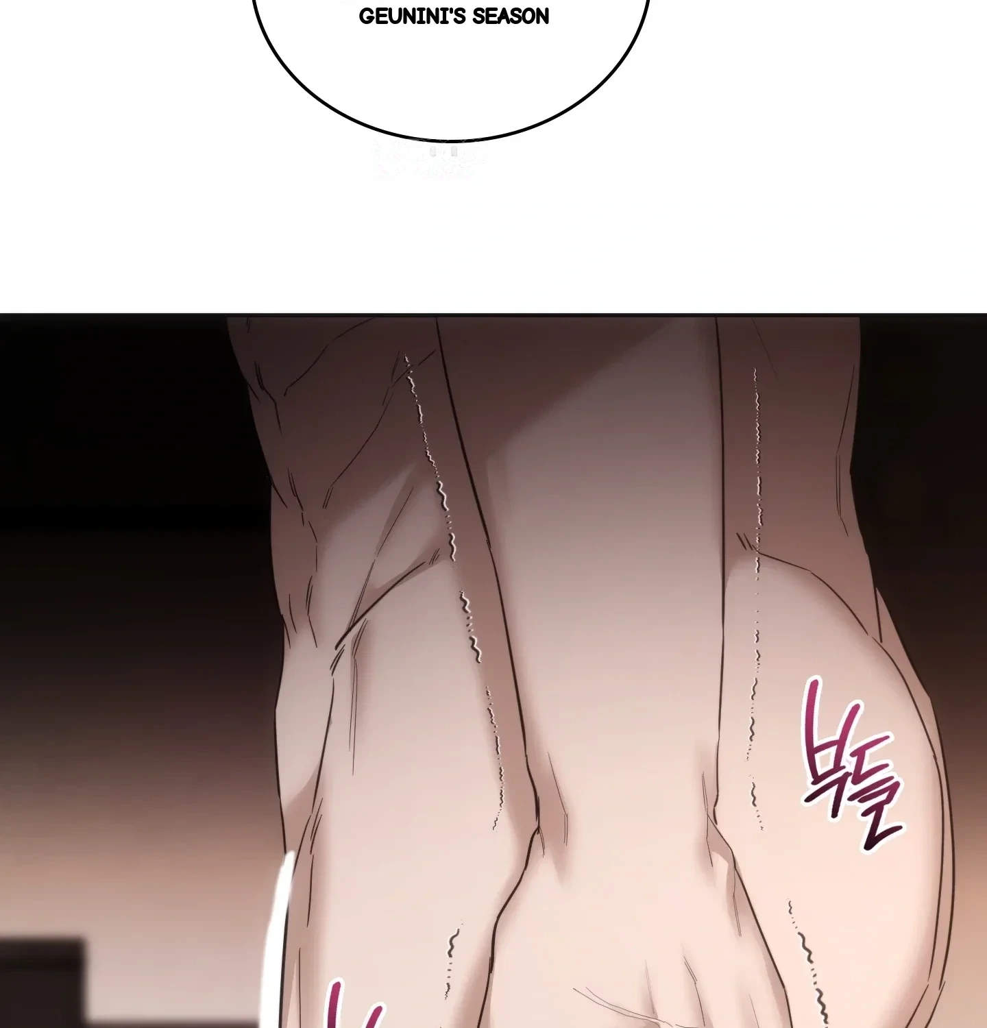 A Female College Student Who Provides Services Episode 43 - Page 27