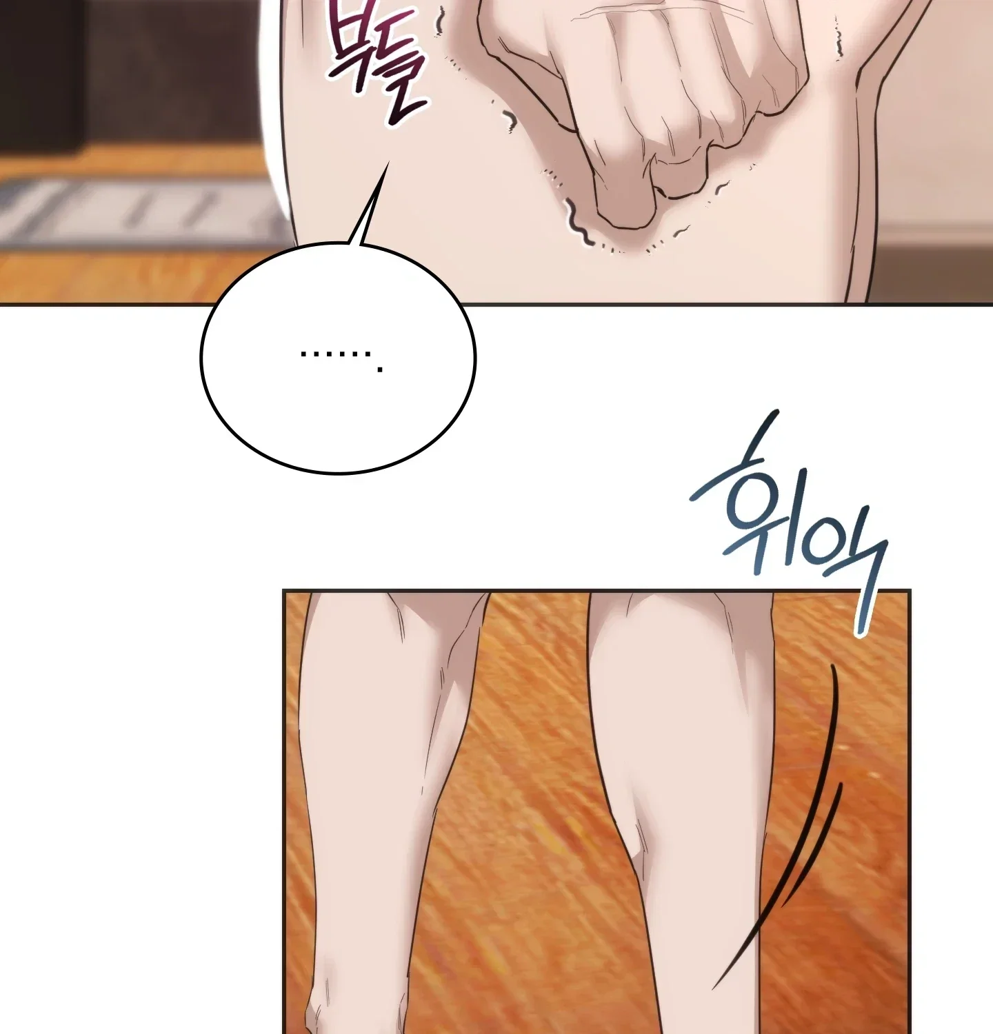 A Female College Student Who Provides Services Episode 43 - Page 28