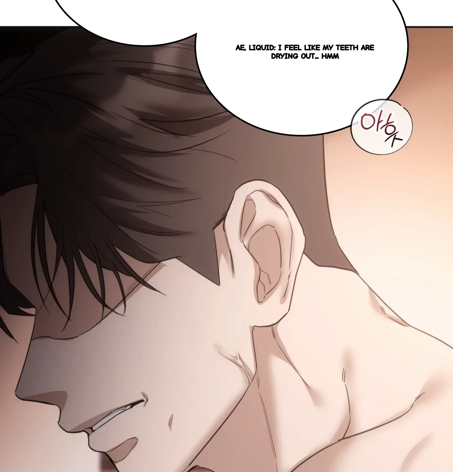 A Female College Student Who Provides Services Episode 43 - Page 32