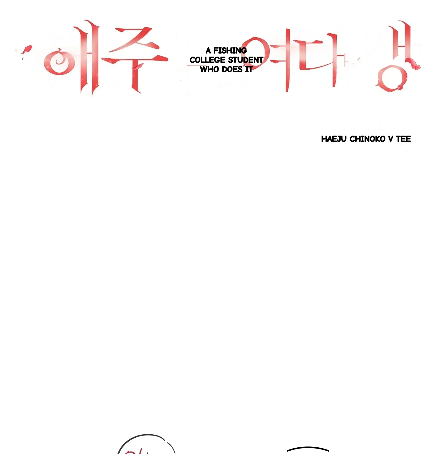 A Female College Student Who Provides Services Episode 43 - Page 37