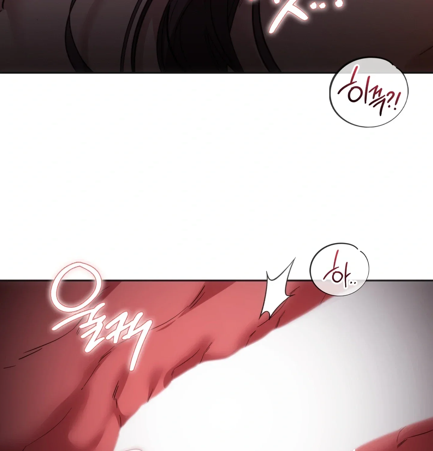 A Female College Student Who Provides Services Episode 43 - Page 62