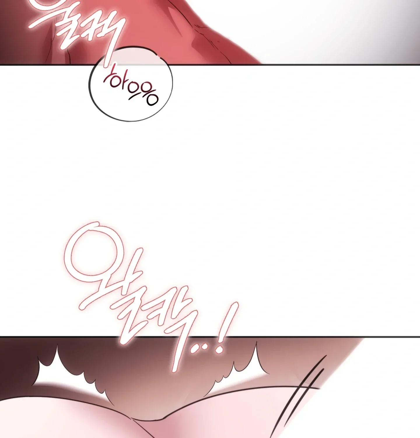 A Female College Student Who Provides Services Episode 43 - Page 64
