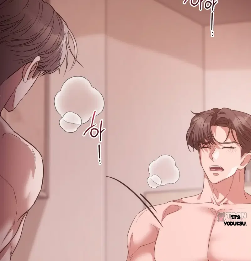 A Female College Student Who Provides Services Episode 43 - Page 67