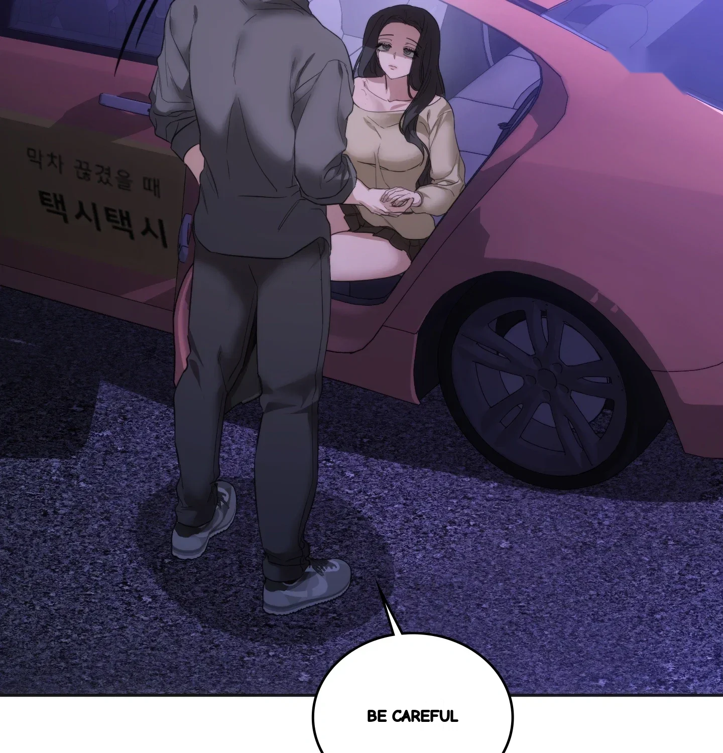 A Female College Student Who Provides Services Episode 43 - Page 77