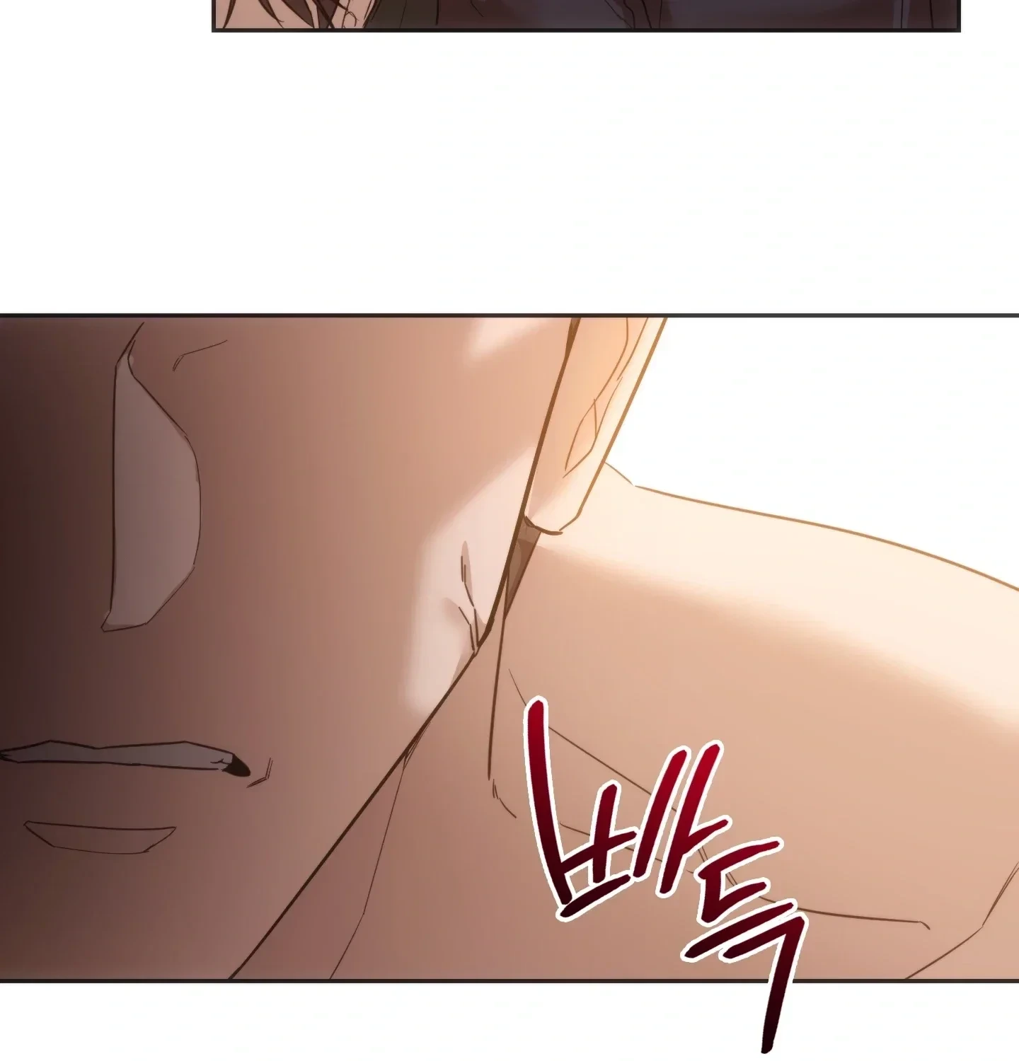 A Female College Student Who Provides Services Episode 43 - Page 8
