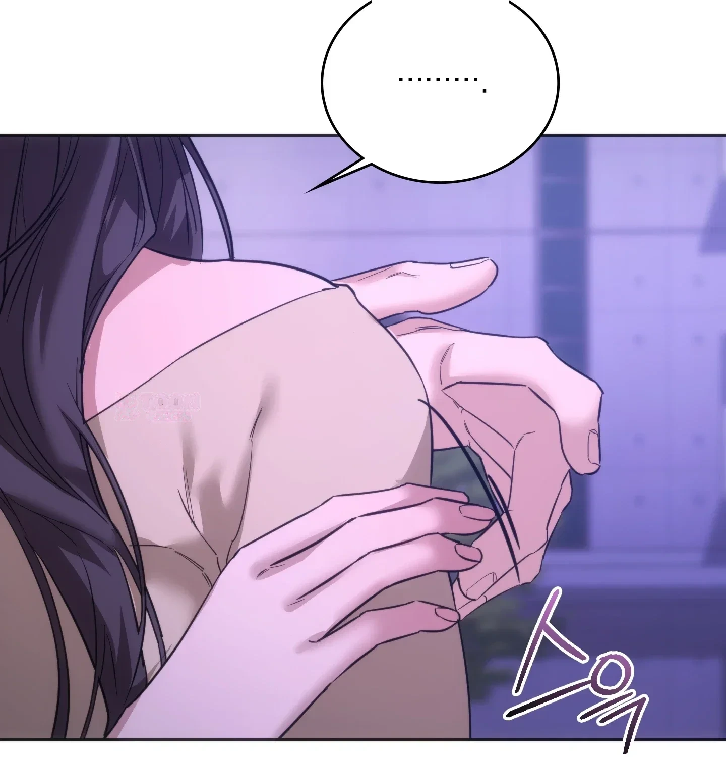 A Female College Student Who Provides Services Episode 43 - Page 86