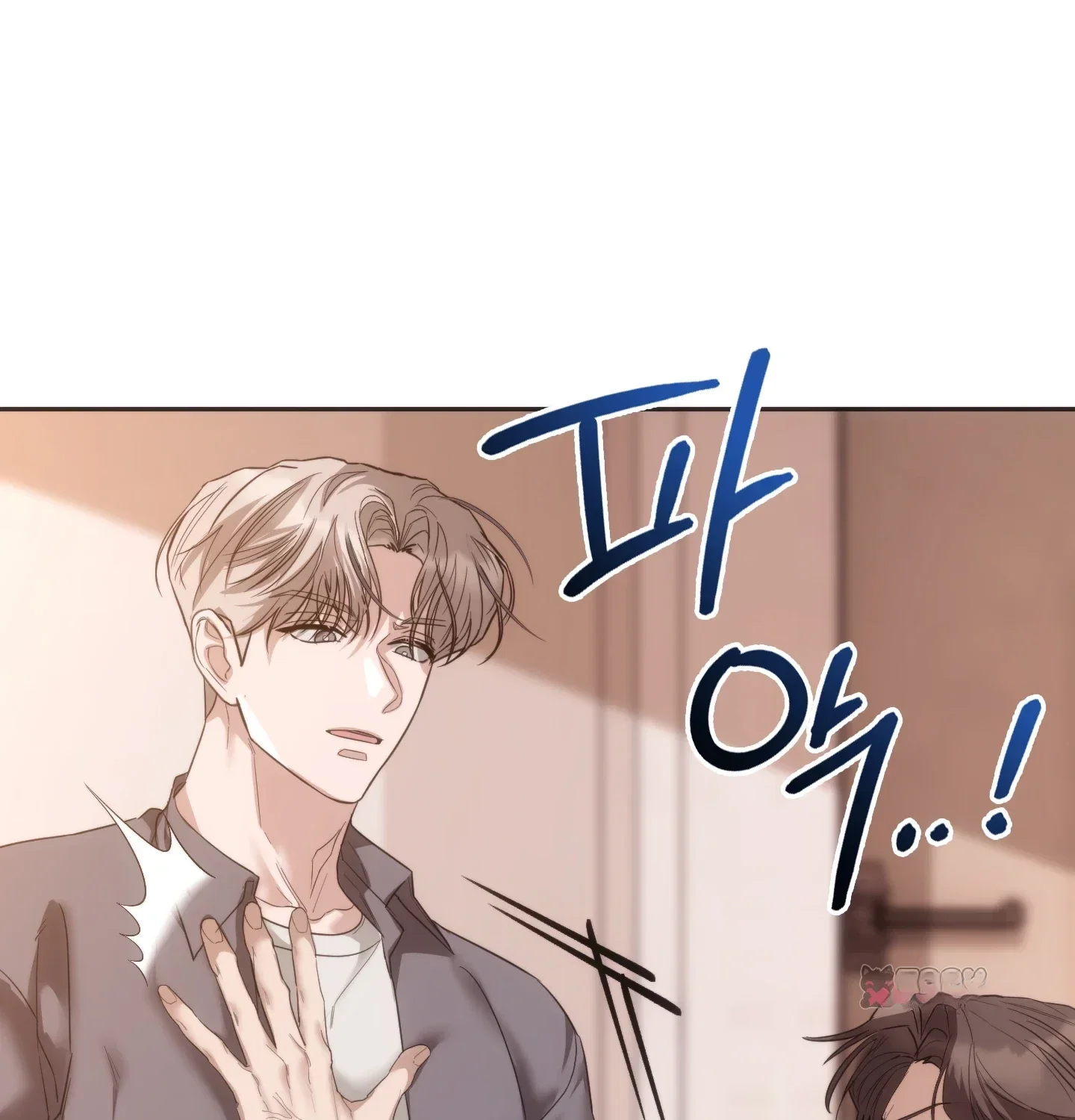 A Female College Student Who Provides Services Episode 43 - Page 9